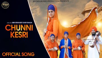 chunni-kesri