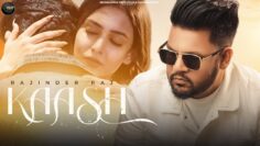 KAASH (OFFICIAL VIDEO) | RAJINDER RAJ | JATINDER JEETU | RICKY KHAN | NEW PUNJABI SONG 2025